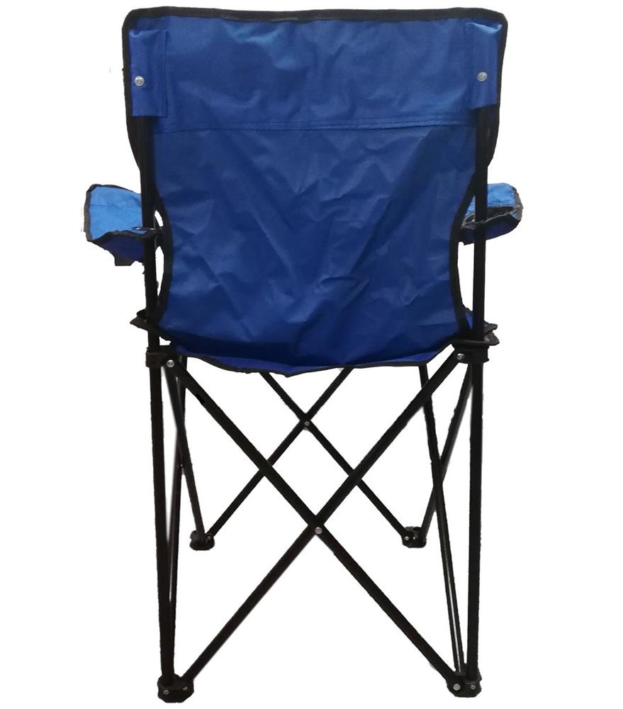 Chaise de plage pliante polyester personnalisée EASYGO, dos chair
