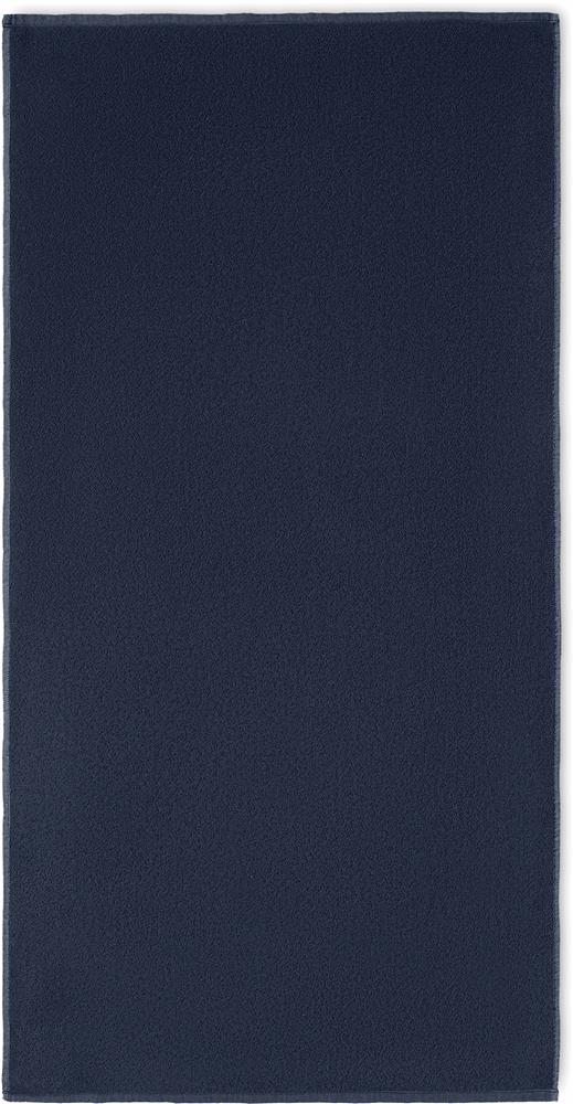 Serviette jacquard 500 g/m² personnalisée SAND, centre