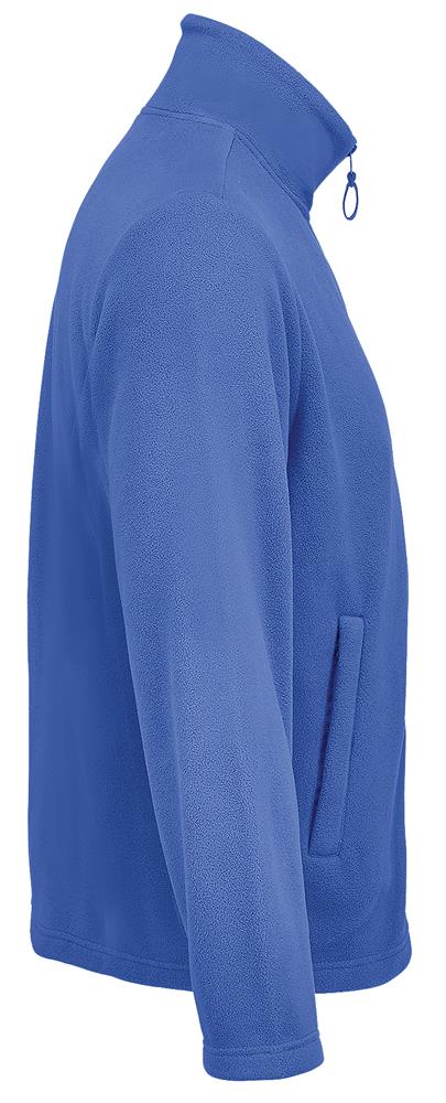 Polaire zippée polyester recyclé personnalisée NITRO, manche droite