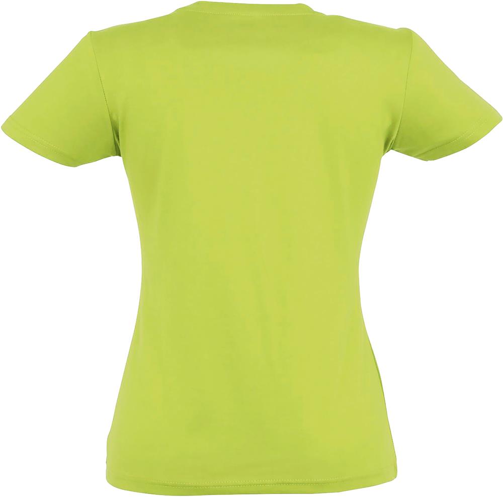 Tee-shirt femme 190 g/m² personnalisé IMPERIAL WOMEN, dos